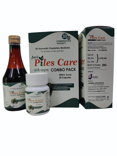 Piles Care Syrup - Drug Type: General Medicines