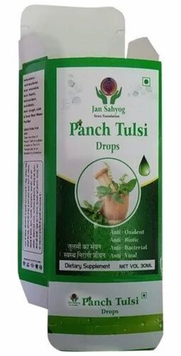 Ayurvedic Medicine Packaging Box - Duplex Paper, 30ml Capacity, Matte Finish, Multi-Color, Moisture Proof, Rectangular Design
