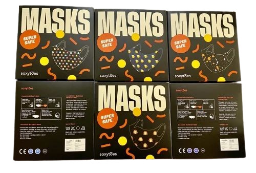 Face Mask Packaging Box - 200 GSM Gloss Coated Kraft Paperboard | Multi-Color, Biodegradable, Rectangular Design