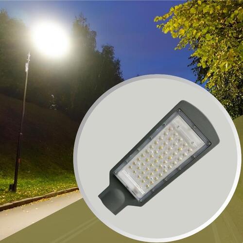 Led Street Light 50W - Material: Na