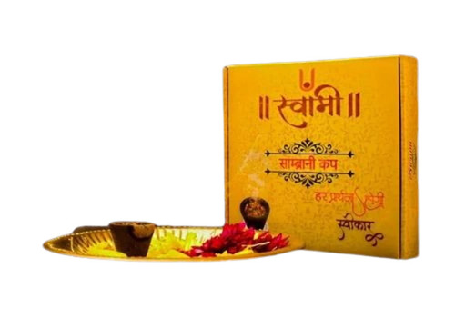 Loban Cup Sambrani - Wood Material, Brown Color | 20 Minutes Burning Time, Eco-Friendly, Easy to Clean, Sandalwood Fragrance for Worship