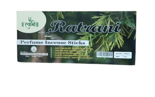 Ratrani Perfume Incense Sticks - Bamboo Material, 22 cm Length, Brown Color | Eco-Friendly, Straight Burning Time of 20 Minutes, Indian Incense