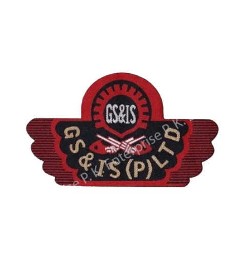 सुरक्षा यूनिफॉर्म लेबल