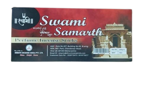 Swami Samarth Incense Sticks - Bamboo Material 22 cm Length Brown Color | Sandalwood Fragrance Eco-Friendly Easy to Clean 20 Minutes Burning Time