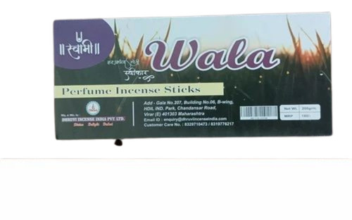 Wala Incense Sticks - Cow Dung Material, 22 cm Length, Brown Color | Burning Time: 20 Minutes, Eco-Friendly, Easy to Clean, Lavender Fragrance