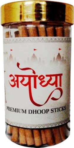 Ayodhya Premium Dhoop Stick - Wood Material, 4 Inch Length, Brown Color | Eco-Friendly, Easy to Clean, 35 Minutes Burning Time, Indian Incense