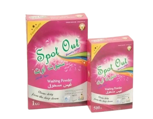 Folding Rectangular Carton Box - 8x6x2 Inches, Multi-Color Bleached Kraft Paperboard | Biodegradable, 2-5 Kg Weight Capacity, Spot UV Printing, Litho-Laminated Coating