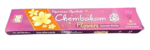 Incense Stick Packaging Box - Paper Material, Multi Color Design | Printed for Elegant Presentation and Enhanced Appeal