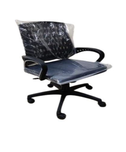 Mesh Executive Chair
