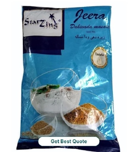 Jeera Powder - 500gm, Brown Food Grade Powder | Long Shelf Life, Enhance Taste, Hygienically Packed
