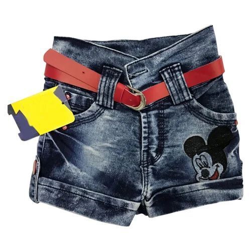 Kids Shorts