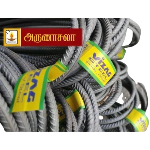 Vizag Tmt Bars - Mild Steel, 12 Meter Length, Grey, 8 mm Diameter, Fe 500D Grade, Fine Finished, Durable, Polished Surface Treatment