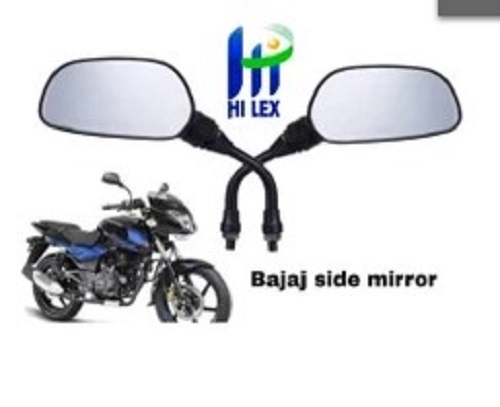 Bike Side Mirror