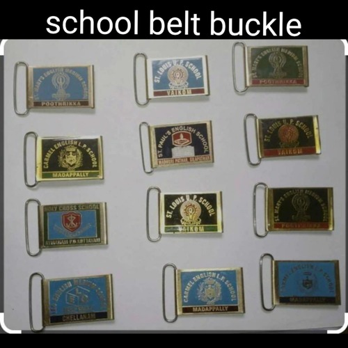 School Belt Buckle - Age Group: All