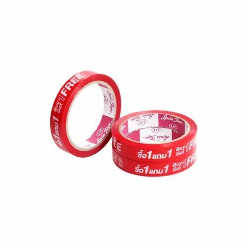 Promotional Bopp Adhesive Tape