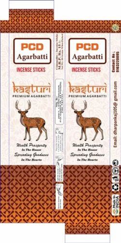 Agarbatti Packaging Box - 300 GSM Duplex Paper, 230x70x50 mm, Multi Color, One-Piece Tuck Top Design | Disposable, Moisture Proof, Biodegradable