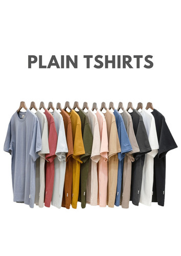Plain T-Shirt - Age Group: Any