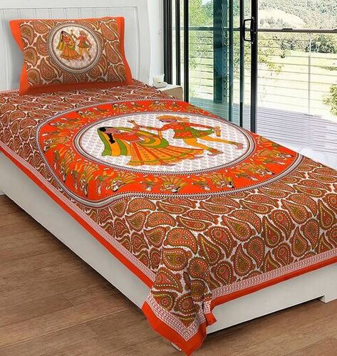 Bed Sheets - Color: .