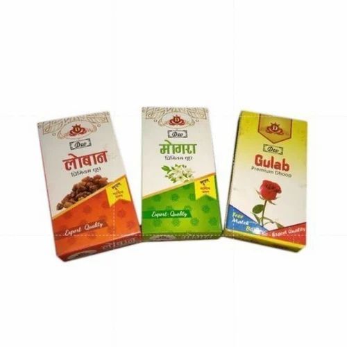 Agarbatti Packaging Box