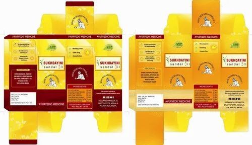 Medicine Packaging Box - Corrugated Paper, 6 x 10 x 6 Inch, Multi Color | Printed Design, PVC Laminated Surface, 200gm Capacity