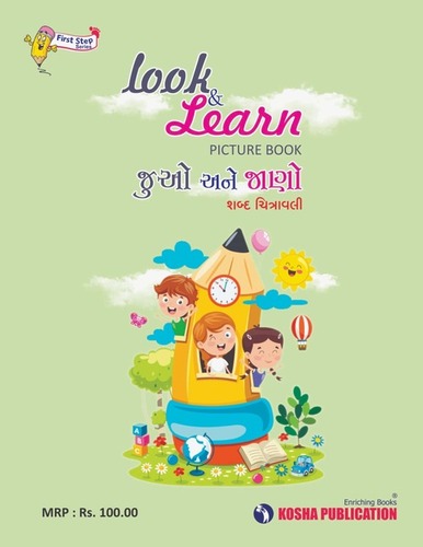 Picture Books - A3 Size, Durable Board Pages | Child-Friendly Design, Captivating Themes, Easy to Read, Large Images, Educational Value