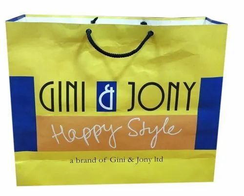  Garment Paper Shopping Bag