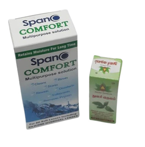 Pharmaceuticals Packaging Box - Multi Color Printed Paper | Durable Eco-Friendly Design for Reliable Pharmaceutical Storage