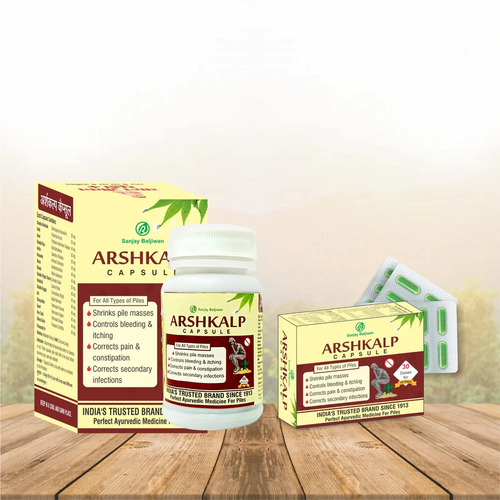 Ayurvedic Arshkalp Piles Capsules