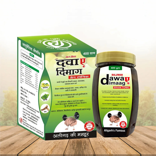 Ayurvedic Brain Tonic- Dawa-E-Dimaag