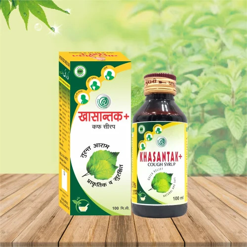 Ayurvedic Khasantak Cough Syrup