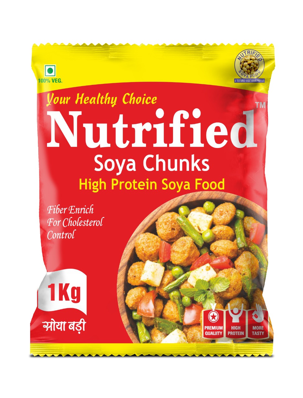 Soya Chunks 1 Kg