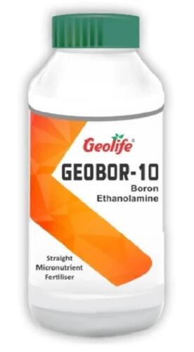 Boron Fertilizer - 100% Pure Black Powder | Eco-Friendly Quick Release Compound Amino Acid Compost for Plant Growth