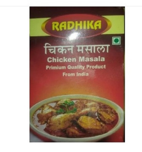 Chicken Masala - Dried Powder, Hygienically Packed for Long Shelf Life, Tested to Various Quality Standards, Suitable for Room Temperature Storage