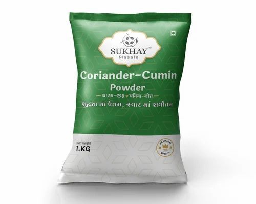 Coriander Cumin Powder - Product Type: Pickled