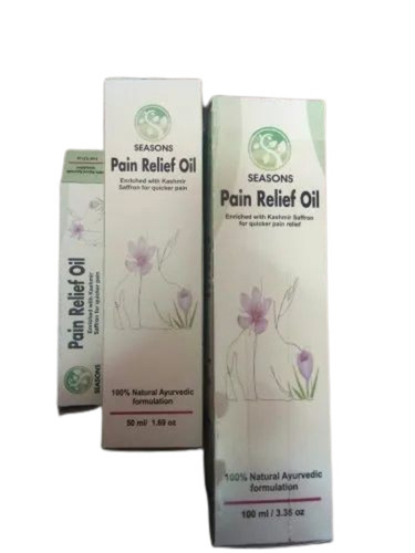 Medicine Packaging Boxes - Multi Color Printed Paper | Versatile Usage and Customizable Design