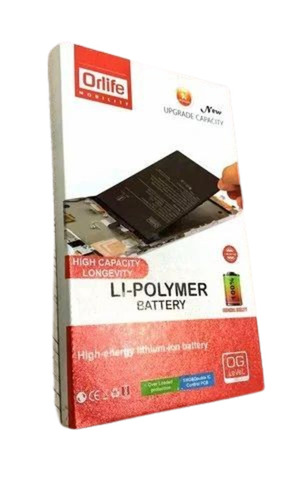 Mobile Battery Packaging Box - Unbleached Kraft Paperboard, Rectangular Shape, Multi-Color Screen Printing | Moisture Proof, Disposable, Biodegradable, Perforated, Embossed Finish