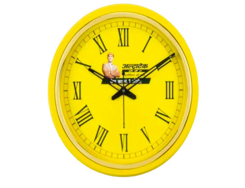 Yellow Promotional Plain Wall Clocks - Plastic Material, 10 Inch Size, Round Analog Design | Bright Yellow Color, Wall Mounted for Home Decor