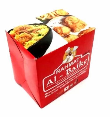 Biryani Packaging Box - Paper, 165X115X60 mm, Multi Color, Square Shape with 4 Compartments and Customized Printed Design