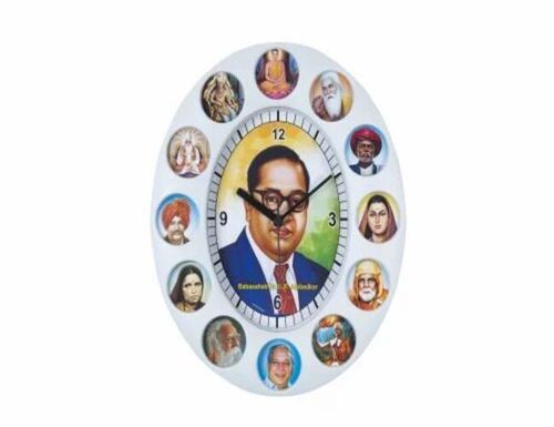Photo Wall Clock - Quartz Analog Round Wall Mounted Decor | Multicolor Plastic, 1 Year Warranty