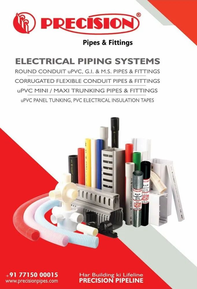 precision pvc conduit pipe