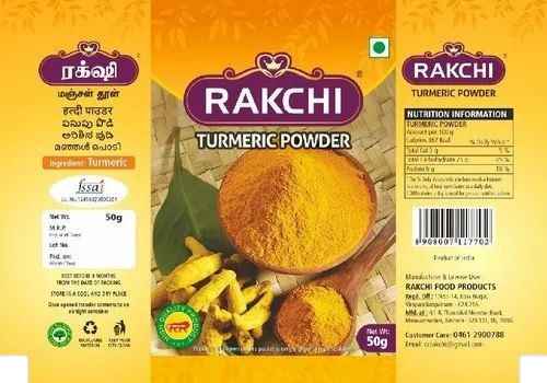 Spice Packaging Box - Multi Color Printed Paper Packaging | Eco-Friendly Versatile Design for Spice Storage