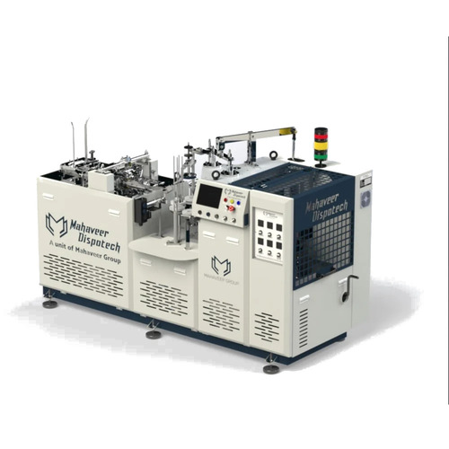 Fully Automatic Paper Cup Making Machine