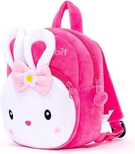 Kids School Bag