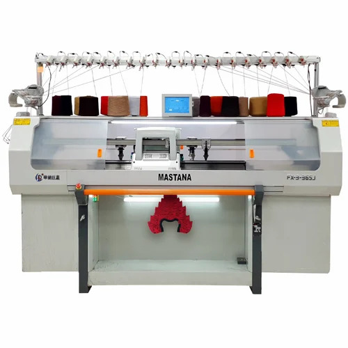 Premium Flat Knitting Machine - Application: Shoe Upper