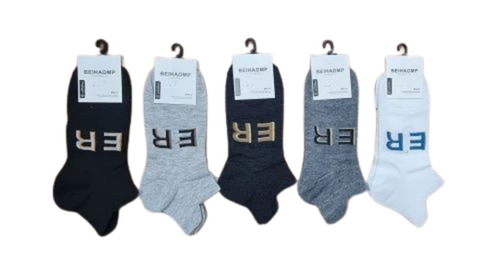 Men Plain Cotton Socks