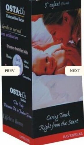 Paper Packaging Cartons - Paper Material, Multi Color Design | Ideal for Versatile Packaging Needs, Printed for Enhanced Aesthetics