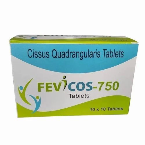 Pharmaceuticals Packaging Box - Virgin Kraft Paper, 150x50x280 inches, Multi Color, 250 GSM, Laminated & Embossed Finish, Biodegradable Property