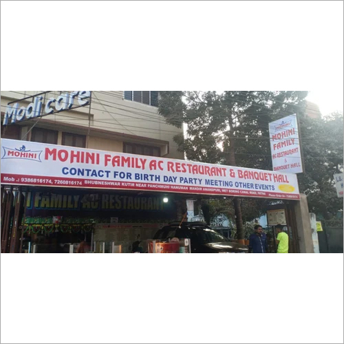 Poly Glow Sign Board - Application: Signboard