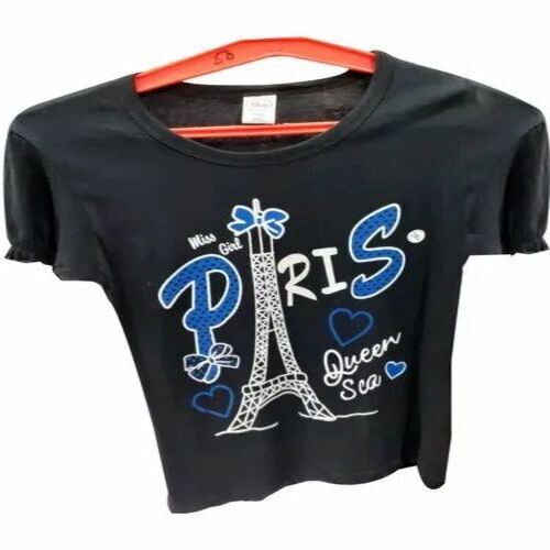 Kids Printed T Shirt - Color: All