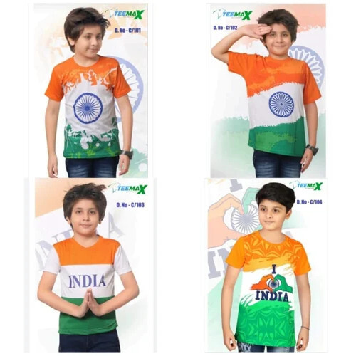 Republic Day T Shirt For Boy Kids